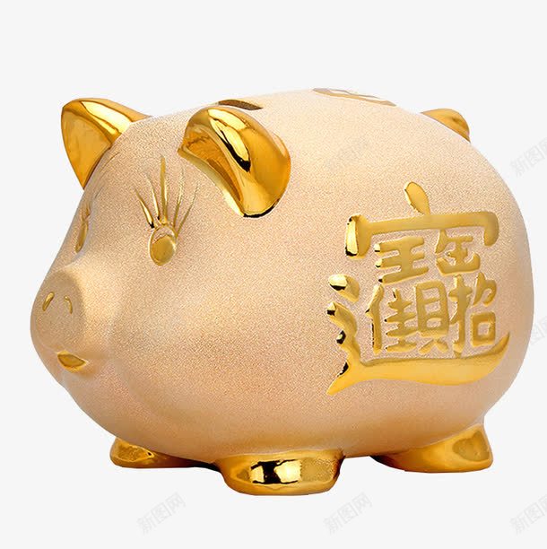 金猪存钱罐png免抠素材_88icon https://88icon.com 存钱罐 招财进宝 摆件 金猪