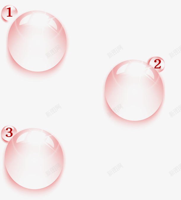 粉色气泡png免抠素材_88icon https://88icon.com 圆球 气泡 粉色