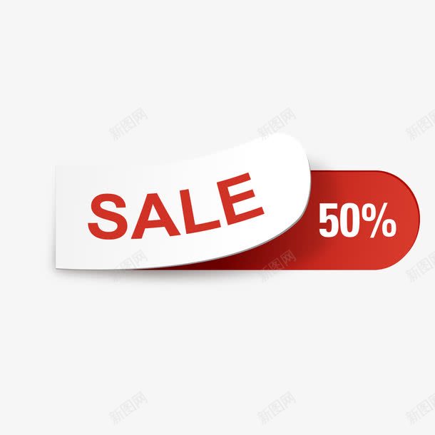 SALE标签png免抠素材_88icon https://88icon.com 50 SALE 促销 标签