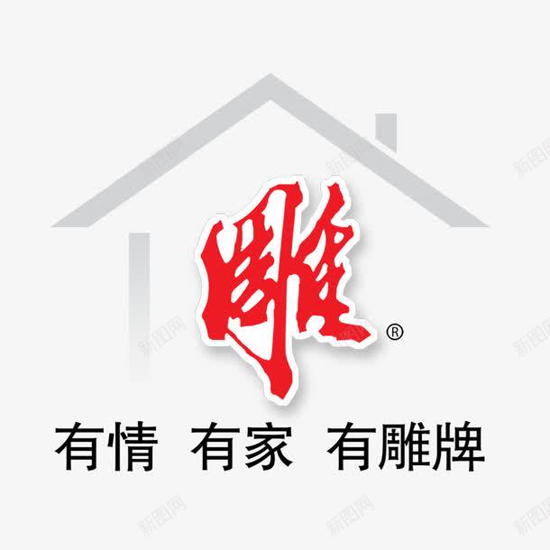 雕牌洗衣液著名商标png免抠素材_88icon https://88icon.com 有情 有雕牌 洗衣服 红色 著名商标 雕牌洗衣液 黑色