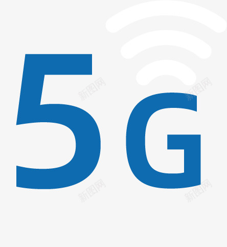 5G智能时代元素png免抠素材_88icon https://88icon.com 5G 信号符号 元素 智能