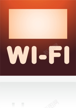 WiFi无线连接wifi图标矢量图图标