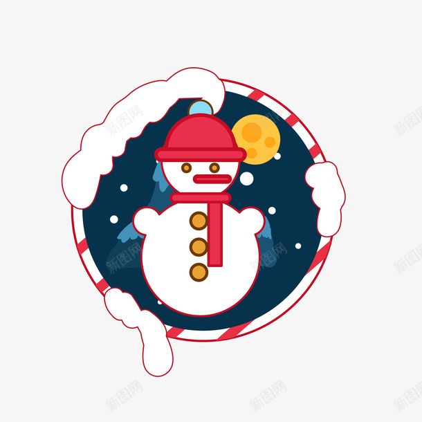 圣诞装饰元素系列26png免抠素材_88icon https://88icon.com 元素 圣诞 节日 装饰