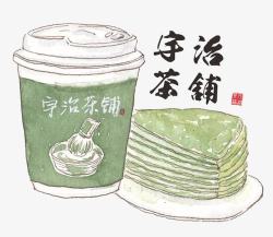 手绘宇治抹茶铺素材