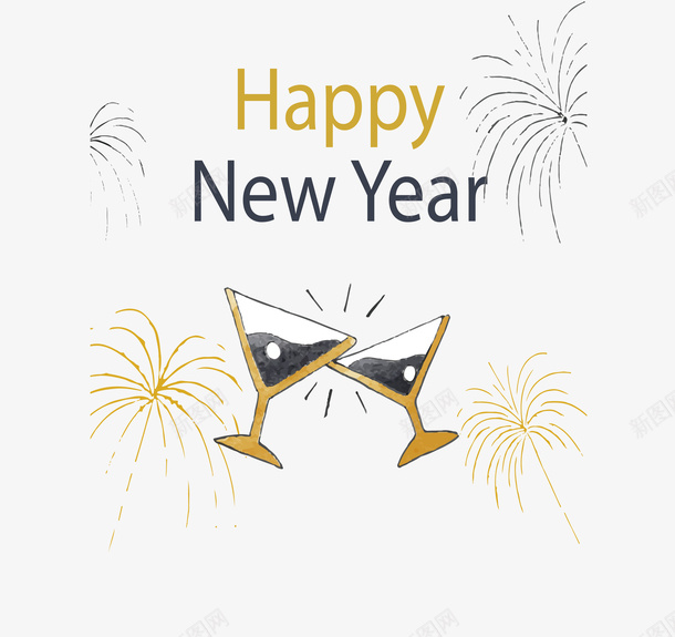 新年干杯烟花矢量图ai免抠素材_88icon https://88icon.com happyNewYear 干一杯 新年派对 派对 烟花 烟花花纹 矢量png 矢量图