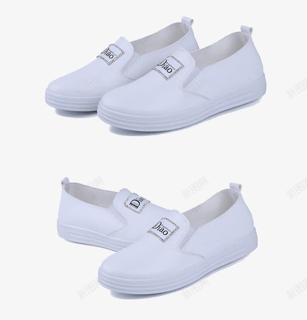 白色一脚蹬懒人鞋png免抠素材_88icon https://88icon.com 一脚蹬 小白鞋 护士鞋 白色平底鞋 白鞋