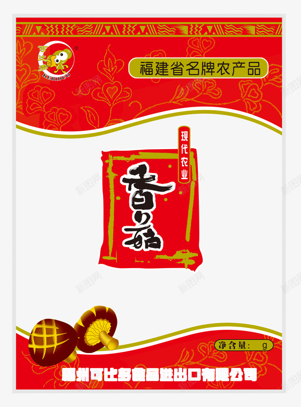 香菇土特产农产品包装袋平面图psd_88icon https://88icon.com 农产品 包装袋 土特产 土特产包装 干货 平面图 福建省 香菇