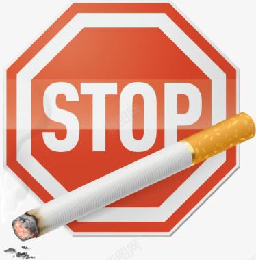拒绝抽烟禁止吸烟矢量图图标图标
