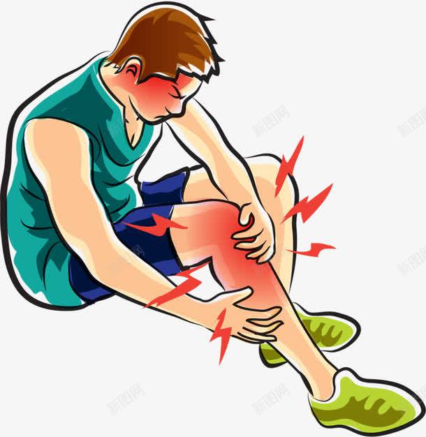 体育训练受伤png免抠素材_88icon https://88icon.com 伤害 保险 健康 冷敷 受伤 图案 意外 有氧运动 治疗 训练 运动伤害
