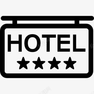 酒店4星级酒店信号图标图标
