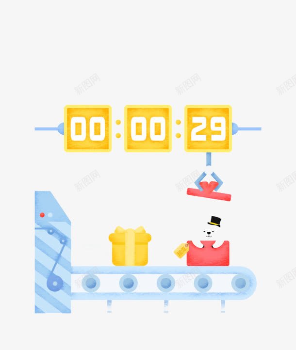 秒杀定时插画png免抠素材_88icon https://88icon.com 定时抢购 定时秒杀 秒杀 马上抢购 马上秒杀