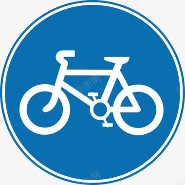 车道素材自行车道图标图标