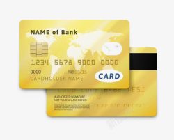 信用卡办理信用卡正反面高清图片