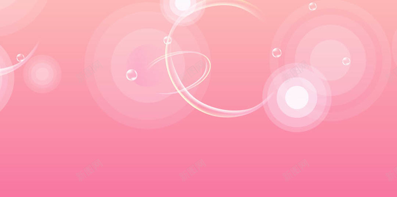 气泡泡泡粉红色H5背景jpg设计背景_88icon https://88icon.com H5素材 光晕 气泡 泡泡 粉色 粉色背景 素材 背景粉色