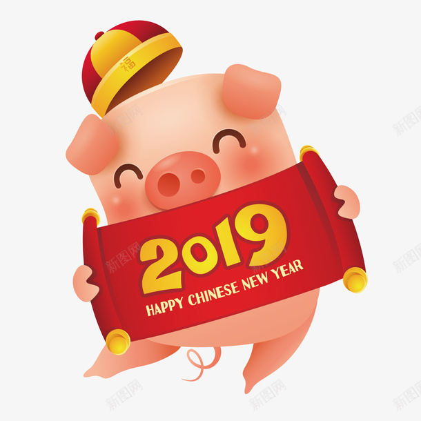 小猪横条2019卡通png免抠素材_88icon https://88icon.com 2019 动物 卡通 微笑小猪 新年 猪年 红色帽子 红色横条