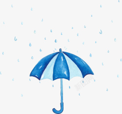 蓝色水彩雨滴雨伞素材