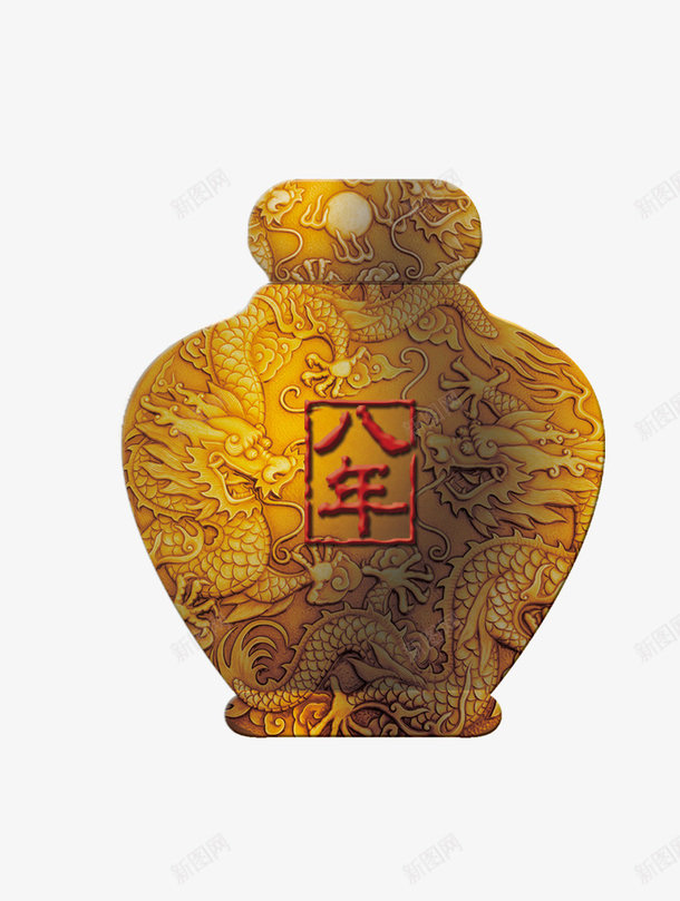 黄色手绘龙纹酒坛png免抠素材_88icon https://88icon.com 中国风 古风酒坛 坛子 手绘 手绘酒坛 酒 酒坛 酒水 陶瓷 饮料 黄色 龙纹装饰
