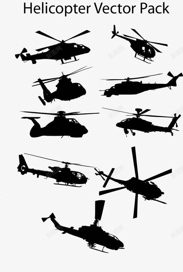 各类型直升机png免抠素材_88icon https://88icon.com 各类型直升机黑白剪影图矢量素材直升机军事黑白剪影