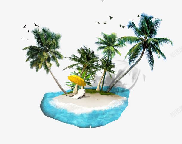 沙滩岛屿psd免抠素材_88icon https://88icon.com 坐躺椅子 树 椰子 白色 蓝色 躺椅