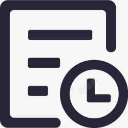提交订单付款待付款订单图标高清图片