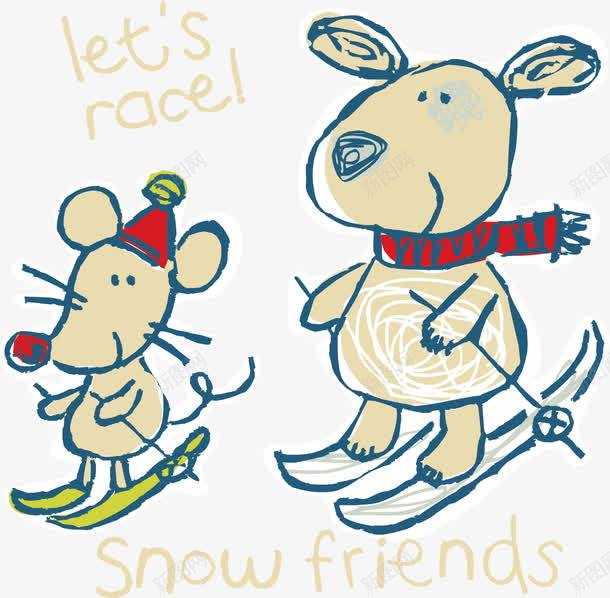 滑雪场景png免抠素材_88icon https://88icon.com 小熊 手绘 朋友 滑雪 红色帽子 老鼠 雪橇