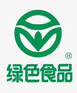 绿色食品标志绿色食品矢量图图标高清图片