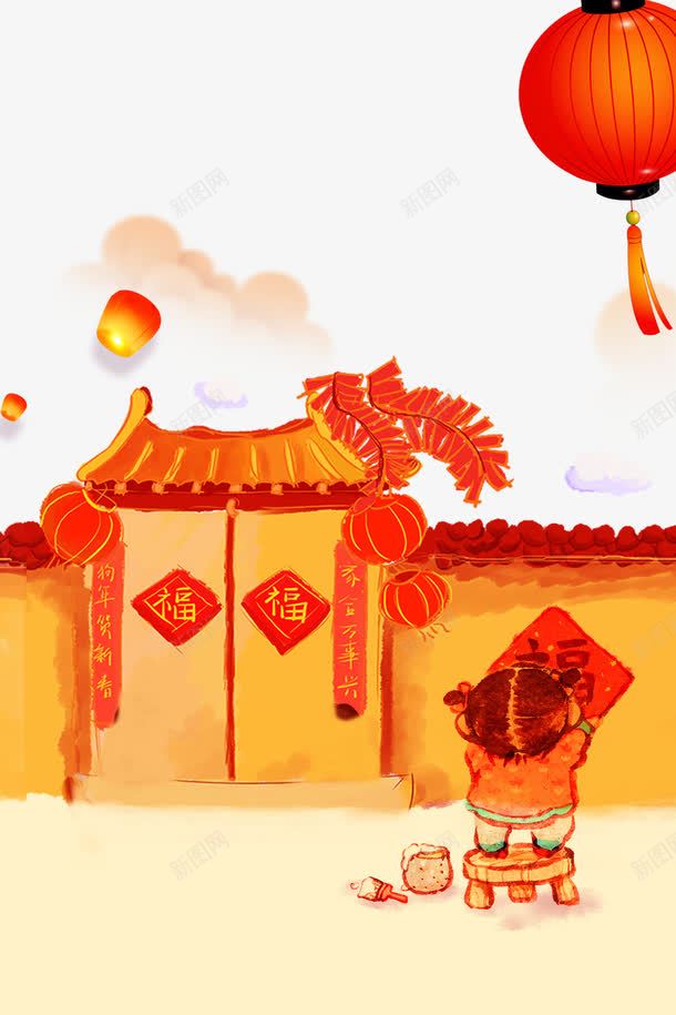 新年卡通手绘背景psd分层图png免抠素材_88icon https://88icon.com 卡通手绘人物 卡通手绘民居 喜迎新年 天灯 新年卡通手绘背景 欢度春节 灯笼 贴福字 迎新纳福 鞭炮