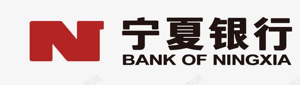 银行宁夏银行矢量图图标图标