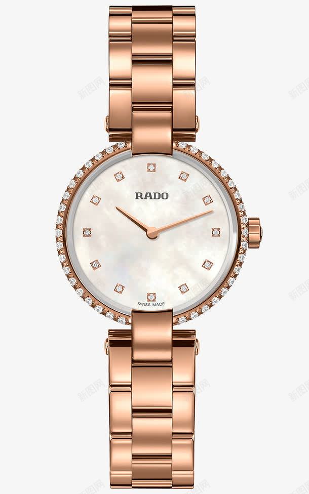 玫瑰金色女表镶钻雷达腕表手表png免抠素材_88icon https://88icon.com RADO 产品实物 女士手表 女表 手表 腕表 镀金 雷达