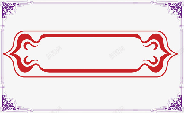 欧式边框矢量图eps免抠素材_88icon https://88icon.com png 元素 卡通 欧式 表彰边框 边框 矢量图