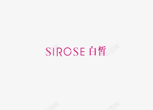 通用logo白皙logo图标图标