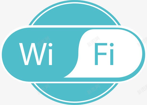 圆形免费wifi信号png免抠素材_88icon https://88icon.com wifi 免费wifi 无线网 矢量素材 网络信号