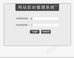 后台登录背景UI网站后台登录框图标高清图片