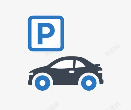 icon矢量图标停车icon标图标图标