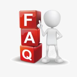 FAQ3D立体小人高清图片