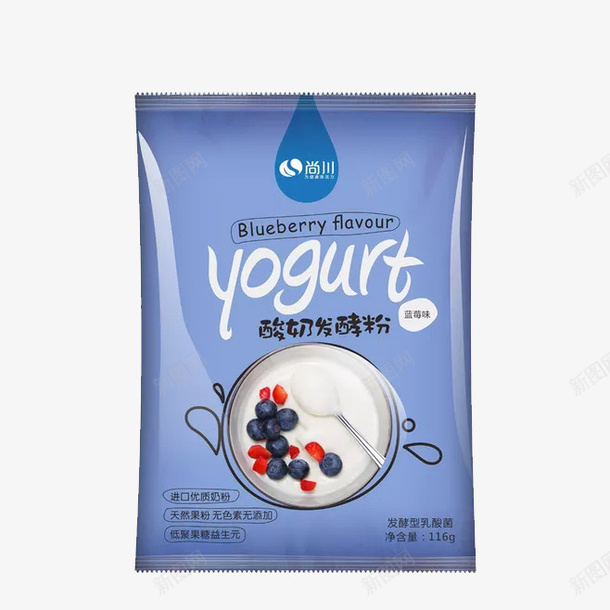 蓝莓酸奶粉包装png免抠素材_88icon https://88icon.com 优雅 包装 淡蓝色 清新 蓝莓 蓝莓酸奶 袋装 设计 酸奶