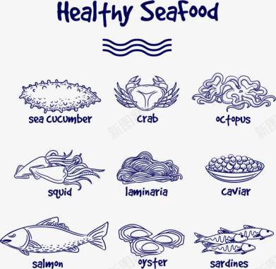 鱿鱼创意手绘海洋食品图标图标