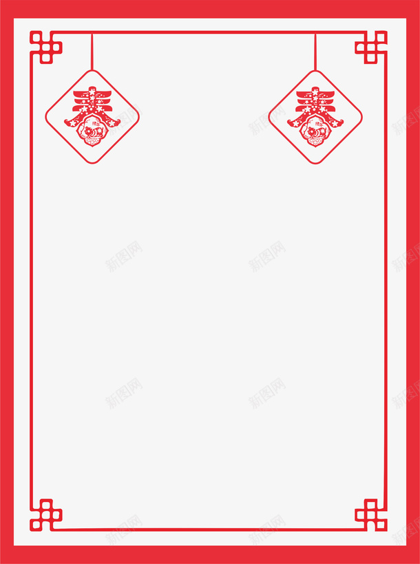 新年窗花边框剪纸png免抠素材_88icon https://88icon.com 剪纸 喜庆 新图网 新年 春节 窗花 红色 边框