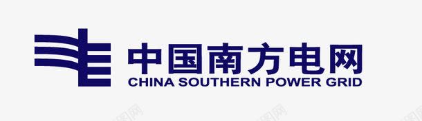 南方年糕中国南方电网图标图标