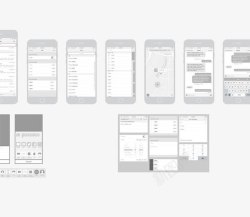 手机APP线稿素材