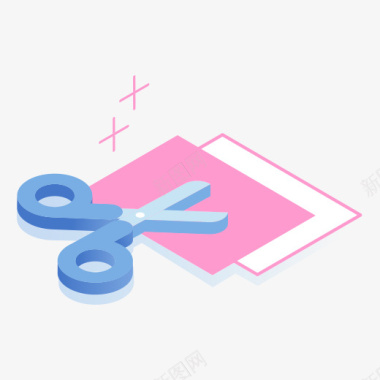 粉色礼盒一把小剪刀和两张纸图标图标