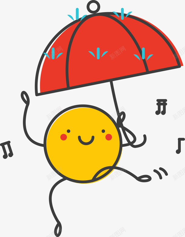 黄色可爱撑伞小黄人png免抠素材_88icon https://88icon.com 下雨 唱歌小人 开心小黄人 微笑 橙色小黄人 装饰图案