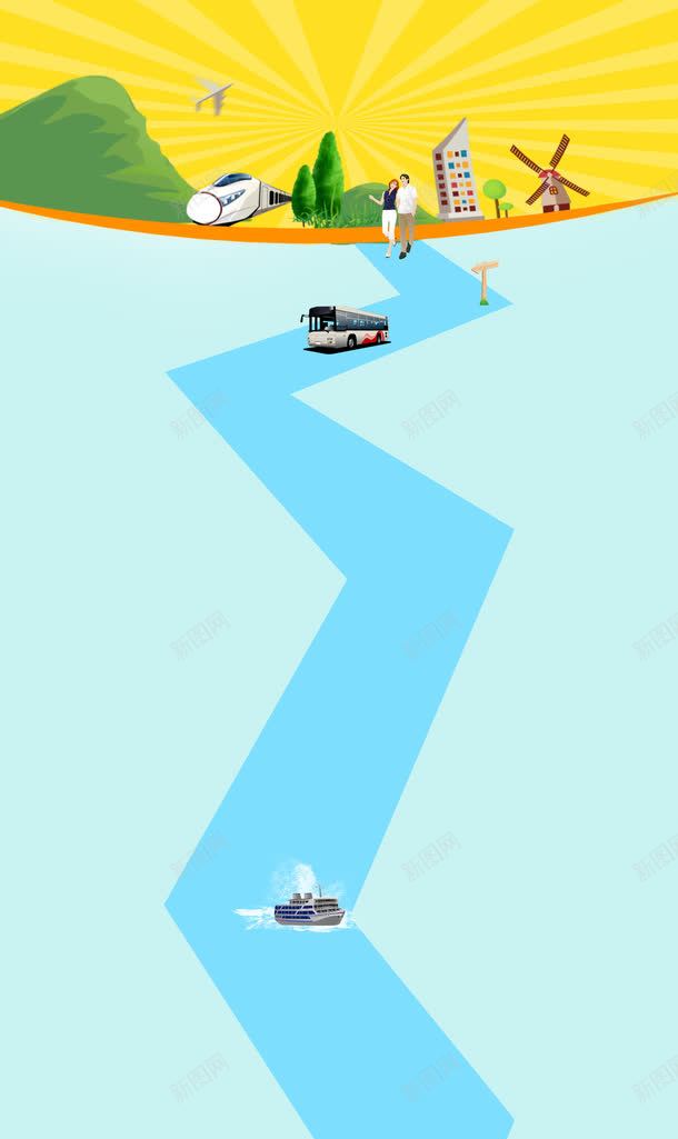 旅行店铺首页背景psd免抠素材_88icon https://88icon.com 旅游 旅行 酒店