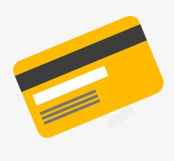 黄色信用卡背面塑胶制品卡通素材