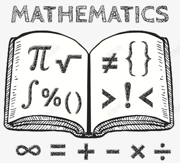 数学符号加减乘除png免抠素材_88icon https://88icon.com 加减乘除 大于等于 学习方式 小学数学 数学符号 数学课程 计算算术