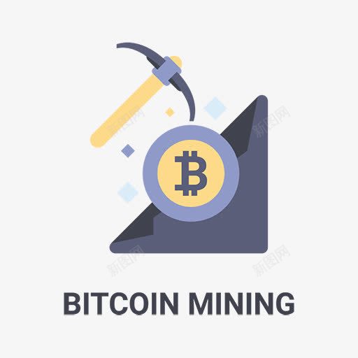 比特币挖掘png免抠素材_88icon https://88icon.com BITCOIN MINING 广告 标志 比特币 锄头挖掘