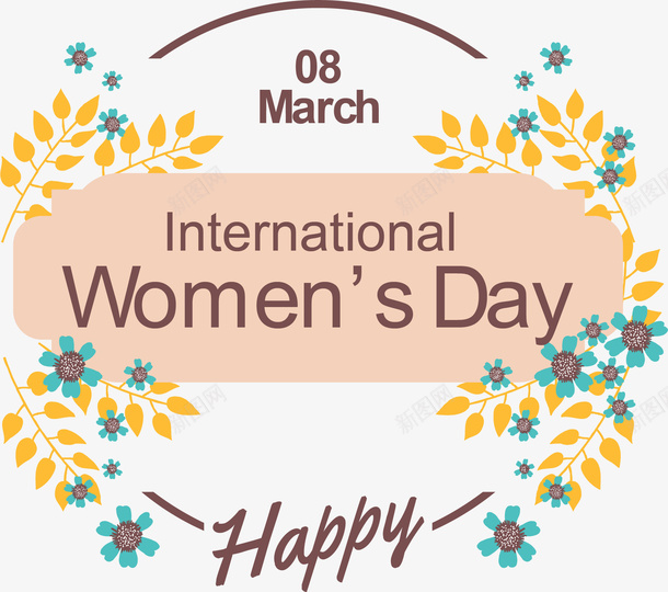 妇女节快乐花卉标签png免抠素材_88icon https://88icon.com 三八节横幅 妇女节 妇女节快乐 标签 植物标签 花卉标签 花环标签