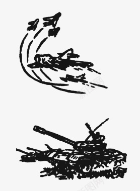 抗战飞机大炮图标图标