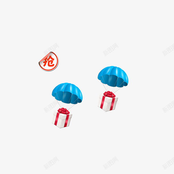 两个蓝色热气球礼品盒png免抠素材_88icon https://88icon.com 热气球礼盒 矢量悬浮礼品盒 礼品盒 蓝色热气球