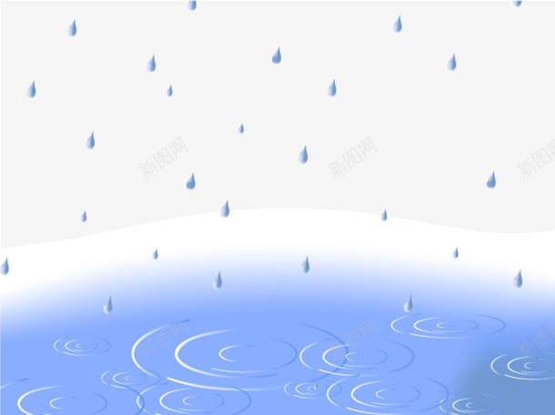 雨景png免抠素材_88icon https://88icon.com 矢量风景矢量雨点雨滴涟漪下雨雨景雨天